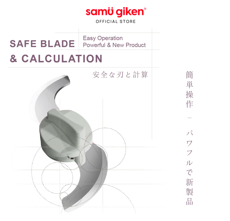 samu giken baby food puree maker food processor steam blender 宝宝辅食搅拌蒸煮机